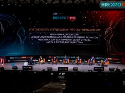 Сергей Кравцов: «Технопарк профобразования в Калуге стал центром притяжения и развития системы СПО в стране»