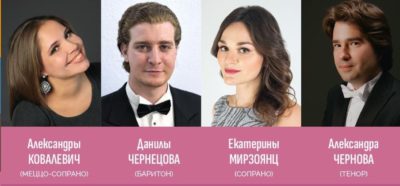 В Калугу привезут бесплатную классику для всей семьи