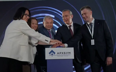 «Архбум» удвоит объемы производства в Калужской области