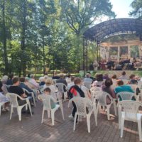 В парке культуры и отдыха прозвучит музыка на стихи Пушкина