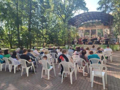 В парке культуры и отдыха прозвучит музыка на стихи Пушкина
