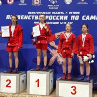 Калужские самбистки привезли две медали с Первенства России