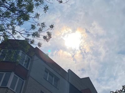 На Землю обрушилась магнитная буря