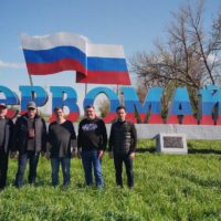Одна судьба