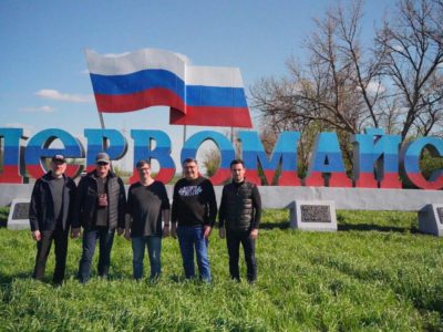 Одна судьба