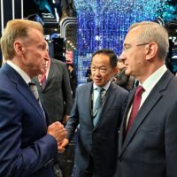 Замороженный проект строительства цементного завода разморозит инвестор из Китая