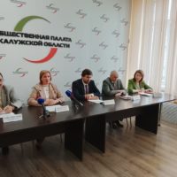 Штаб общественного наблюдения за выборами в Калужской области начинает подготовку к Единому дню голосования