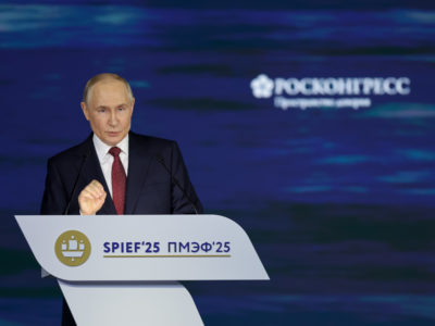 Владимир Путин отметил Калужскую область, выступая на ПМЭФ