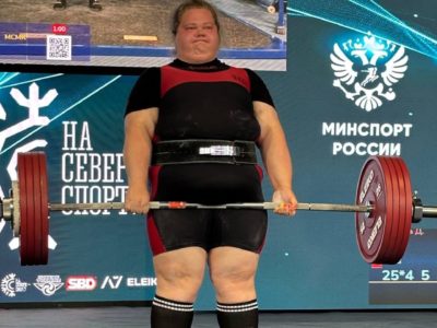 Калужская спортсменка завоевала золото на чемпионате России по пауэрлифтингу