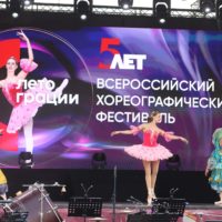 Гостиный двор на пять дней стал фестивальной площадкой