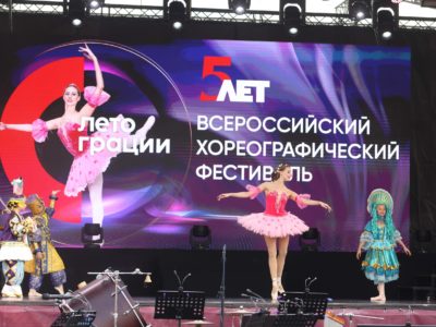 Гостиный двор на пять дней стал фестивальной площадкой