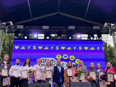 Фестиваль «День молодёжи-2025» в Калуге: космические эмоции и море энергии