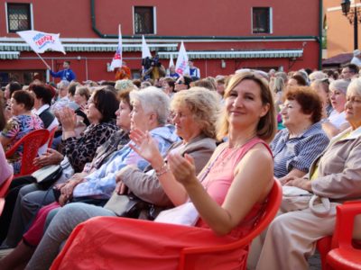 В Калуге прошёл праздничный концерт, посвящённый Дню образования области