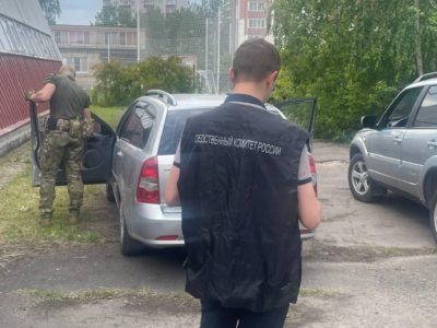 Сотрудника ФСБ попытались подкупить Сотрудника ФСБ попытались подкупить