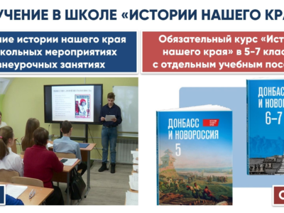 С 1 сентября у калужских школьников появится новый предмет С 1 сентября у калужских школьников появится новый предмет