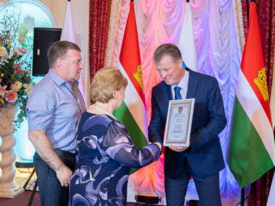 Награды за любовь и верность получили 26 семей Калужской области Награды за любовь и верность получили 26 семей Калужской области