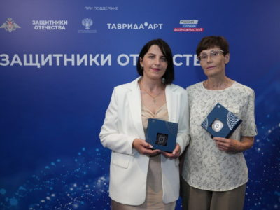 Трое жителей Калужской области стали лауреатами национальной премии «Страну меняют люди»