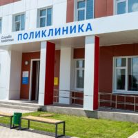 В поликлинике на Правобережье появится водолечебница