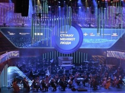 Геннадий Новосельцев отметил успех калужан, получивших Всероссийскую премию «Страну меняют люди» Геннадий Новосельцев отметил успех калужан, получивших Всероссийскую премию «Страну меняют люди»