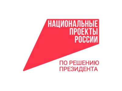 В Калужской области отремонтируют ещё 23 школы