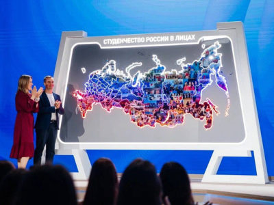 Калужских студентов отметили на Всероссийском выпускном