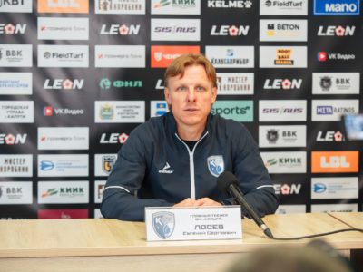 «Начинаем всё сначала» «Начинаем всё сначала»