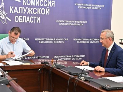 Владислав Шапша предоставил в Облизбирком пакет документов для регистрации кандидатом на пост губернатора Владислав Шапша предоставил в Облизбирком пакет документов для регистрации кандидатом на пост губернатора