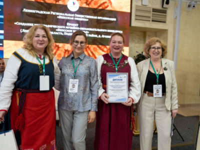 Калужан приглашают принять участие во Всероссийском конкурсе лучших практик в сфере национальных отношений Калужан приглашают принять участие во Всероссийском конкурсе лучших практик в сфере национальных отношений