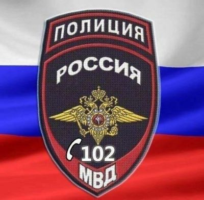 В Калуге обнаружили две «резиновые» квартиры с мигрантами В Калуге обнаружили две «резиновые» квартиры с мигрантами