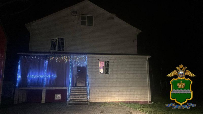 В Калуге накрыли нелегальный массажный салон