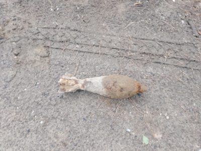 В Калуге обезвредили боеприпас времен Великой Отечественной В Калуге обезвредили боеприпас времен Великой Отечественной