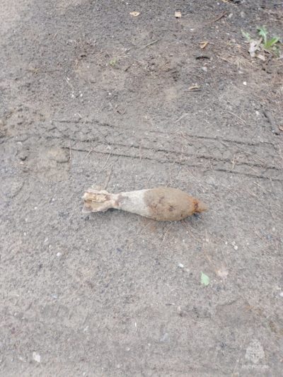 В Калуге обезвредили боеприпас времен Великой Отечественной