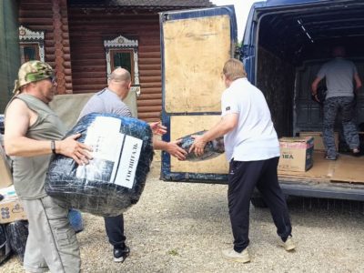 Как одна большая семья Как одна большая семья