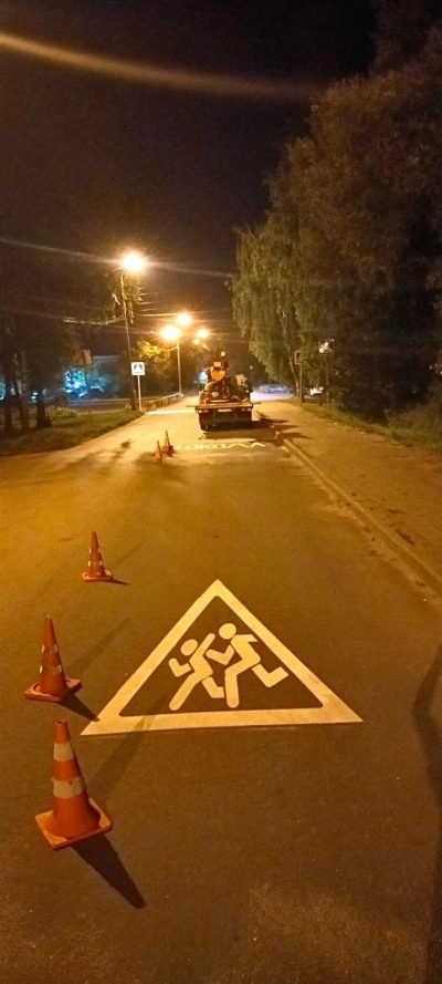 В школу по безопасному пути