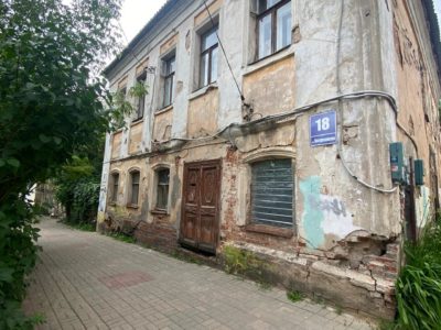 Усадьбу на Воскресенской выставили на торги