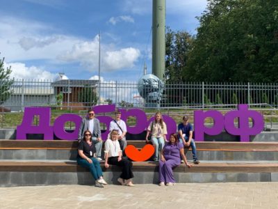 В Калуге проходит фестиваль добровольчества «Точка добра» В Калуге проходит фестиваль добровольчества «Точка добра»