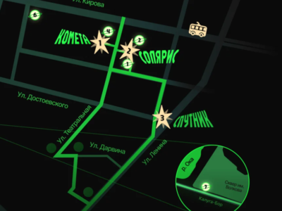 Фестиваль «Переход» превратит  улицы Калуги в орбиты, а дворы – в планеты