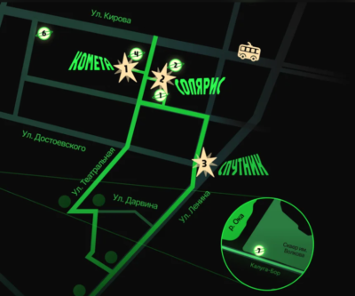 Фестиваль «Переход» превратит  улицы Калуги в орбиты, а дворы – в планеты