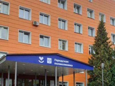  В Калуге отремонтирована еще одна поликлиника