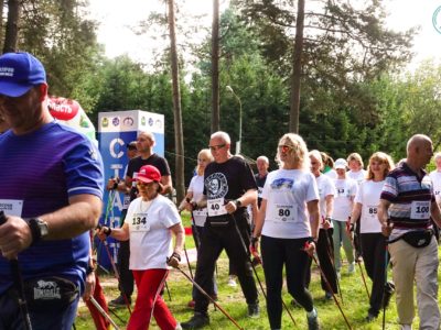 Вышли на тропу