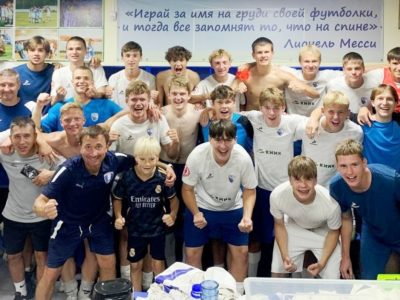 Перед новым вызовом Перед новым вызовом