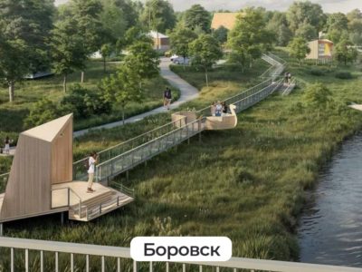 Пять городов Калужской области стали победителями конкурса Минстроя РФ Пять городов Калужской области стали победителями конкурса Минстроя РФ