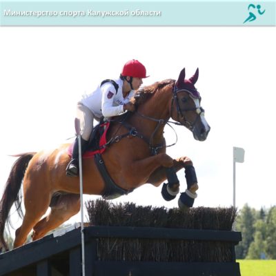 Калужская наездница ускакала с двумя медалями Калужская наездница ускакала с двумя медалями