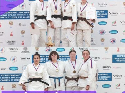 Калужские дзюдоистки привезли медали со Всероссийских соревнований