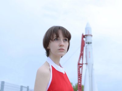 Живи и чувствуй! Живи и чувствуй!