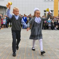 Школы и детсады Калуги 1 сентября примут 62 тысячи детей