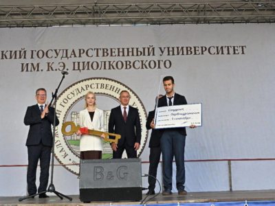 Калужский госуниверситет принял почти две тысячи первокурсников