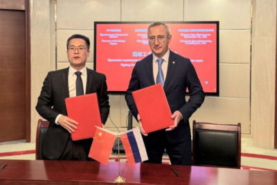 В Калужской области будет создан парк стройматериалов В Калужской области будет создан парк стройматериалов