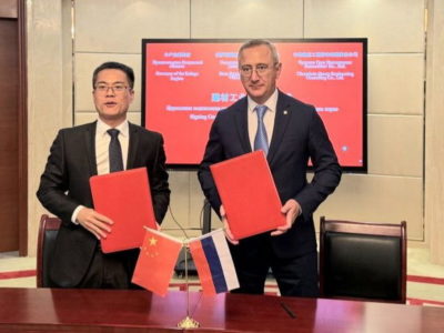 В Калужской области будет создан парк стройматериалов