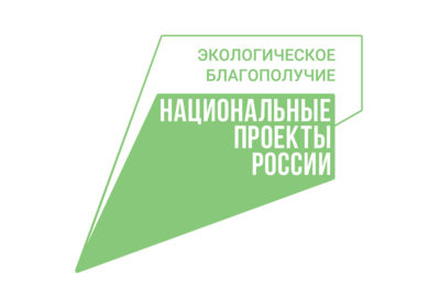 Калужан приглашают на выставку передовых водных технологий Калужан приглашают на выставку передовых водных технологий